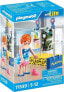 Фото #2 товара Playmobil Zestaw My Life 71539 Na zakupach