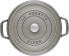 Staub Round Dutch Oven 28cm Graphite Gray