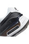 Фото #6 товара Air Max Systm Erkek Beyaz Sneaker Ayakkabı DM9537-103