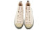 Kappa K09Y5VS12-012 Sneakers