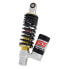 Фото #2 товара YSS OK302-250T-01AL-388 rear shock