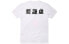 Trendy Clothing Heather Grey Wall T-Shirt