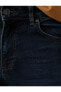 Фото #26 товара Slim Fit Premium Kot Pantolon - Brad Jean