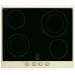 Фото #3 товара SMEG Colonial P864PO induction hob 4 burners