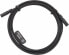 Фото #1 товара Shimano EW-SD50 Di2 E-Tube Wire, 700mm