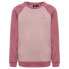 Фото #1 товара HUMMEL Wulbato sweatshirt