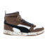 Фото #1 товара Puma RBD Game Barista 38978501 Mens Brown Leather Lifestyle Sneakers Shoes