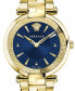 Фото #3 товара Versace Damen Armbanduhr REVIVE 36 mm Armband Edelstahl VE2L006 21