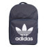 Фото #1 товара мужской спортивный рюкзак синий Adidas Classic Trefoil