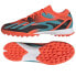 Фото #1 товара Adidas X Speedportal Messi.3 TF M GZ5142 football shoes