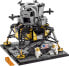 Фото #4 товара LEGO 10266 Creator Expert NASA Apollo 11 Lunar Module