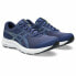 Фото #8 товара Кроссовки Asics Gel-Contend 8 Deep Blue