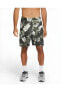 Short Dri-fıt Knit 6.0 Aop