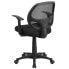Фото #2 товара Mid-Back Black Mesh Swivel Task Chair With Arms