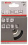 Фото #2 товара Bosch Scheibenbürste 75 x 0,2 mm, gewellter Stahldraht 75 mm, 0,2 mm, 10 mm