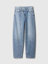 Фото #15 товара High Rise Barrel Jeans