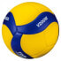 Фото #2 товара Волейбольный мяч Mikasa V200W Новая модель 2022