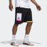 Adidas Dame SP Short DZ0587 Basketball Pants