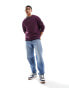 Calvin Klein running logo comfort sweatshirt in purple