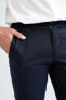 Regular Fit Basic Chino Pamuklu Bermuda Şort