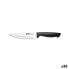 Фото #1 товара Кухонный нож Quttin Black 15 cm (36 штук)