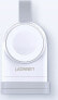 Фото #7 товара Ugreen Ugreen Apple Watch Usb Mfi Wireless Charger White (50944)