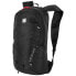 Фото #1 товара LAFUMA Active Packable 15L backpack