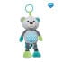 Фото #1 товара Мягкая игрушка для девочек CANPOL Babies Musical Toy Bears Grey 68/053_Grey teddy