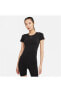 Фото #2 товара Dri-Fit Adventage Aura Slim Top Kadın Siyah T-Shirt