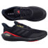 Фото #3 товара Adidas EQ21 Run J