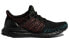 Adidas Ultraboost Clima FZ3639 Running Shoes