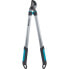 ფოტო #1 პროდუქტის GARDENA EasyCut 680 A Lopper