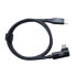 Фото #1 товара Bachmann Ochno USB-C Kabel gewinkelt 0.7m schwarz - Cable - Digital