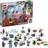 Фото #2 товара LEGO 76196 Super Heroes Avengers Advent Calendar