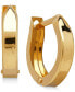 ფოტო #1 პროდუქტის Children's Hinged Cuff Hoop Earrings in 14k Gold