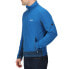 Фото #7 товара REGATTA Stanner II fleece