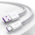 Kabel przewód Superior USB - USB-C 66W 6A 2m - biały