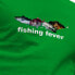 ფოტო #2 პროდუქტის KRUSKIS Fishing Fever short sleeve T-shirt