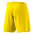 Фото #2 товара ADIDAS Parma 16 Shorts