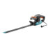 Hedge trimmer Gardena EasyCut G9831-20 450 W 230 V 50 cm