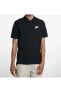 Erkek Siyah Polo T-shirt Cn8764-010