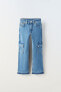 Slim fit cargo jeans