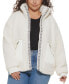 ფოტო #1 პროდუქტის Trendy Plus Size Fleece Teddy Jacket