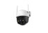 Фото #2 товара Dahua Imou Cruiser SE+ - IP security camera - Outdoor - Wired & Wireless - External - FCC - Ceiling/wall