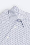 Рубашка из эластичной рельефной ткани ZARA