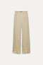 WIDE LEG TROUSERS WITH A TEXTURED WEAVE