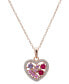 ფოტო #1 პროდუქტის Lab Grown Multi-Gemstone Heart Cluster 18" Pendant Necklace (1 ct. t.w.) in Rose Gold-Plated Sterling Silver