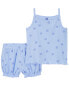 Фото #4 товара Baby 2-Piece Ribbed Outfit Set NB