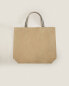 Фото #7 товара Fabric tote bag