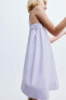 Фото #7 товара Платье true neutrals из поплина со складками ZARA